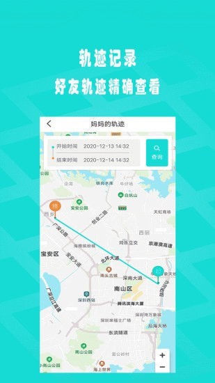 闪电定位 闪电定位