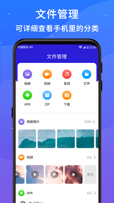 7ef610f400f9059e_600_0