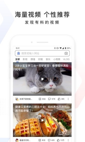 百度 百度