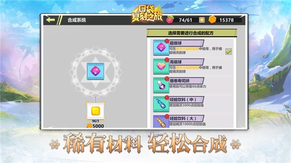 7ef607518ea6e9cc_600_0