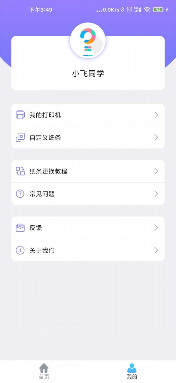 16f5fb9014ccdac4_600_0