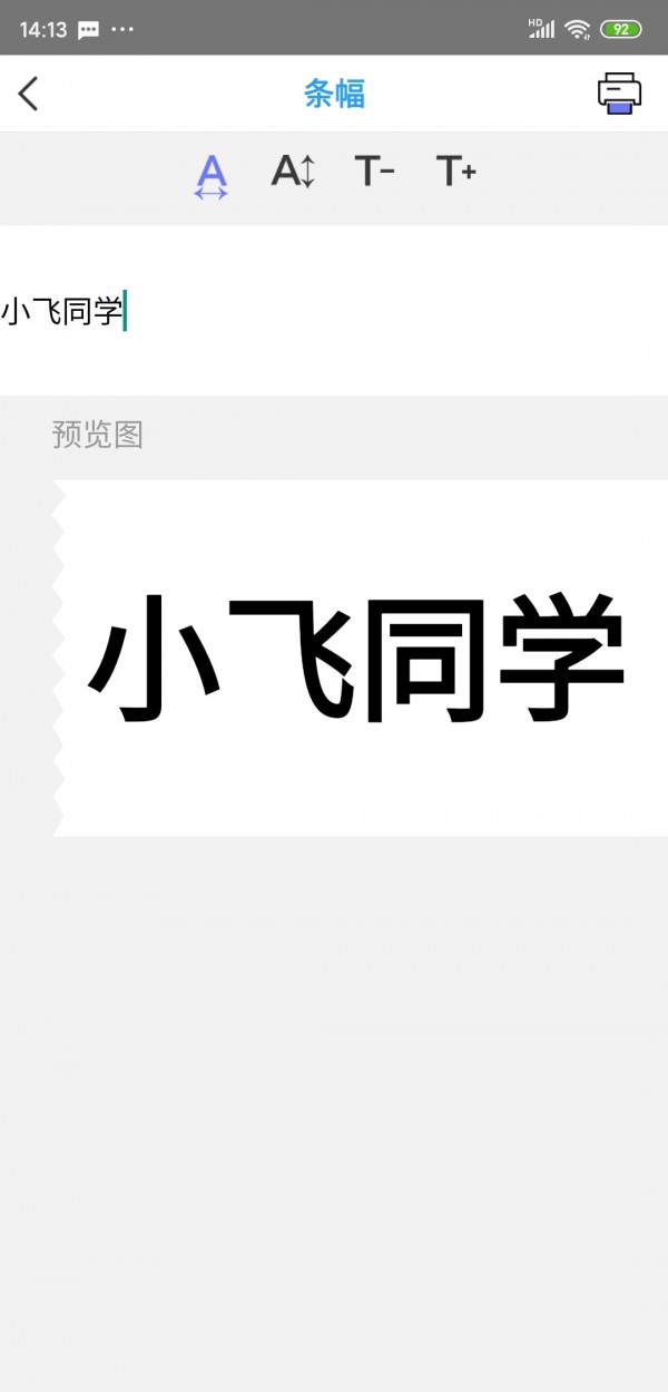 16f5fb9014af3276_600_0