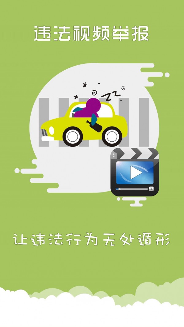 16f5fdc5e2b9a705_600_0