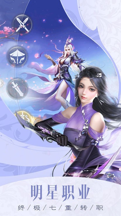 绯色幻境 绯色幻境