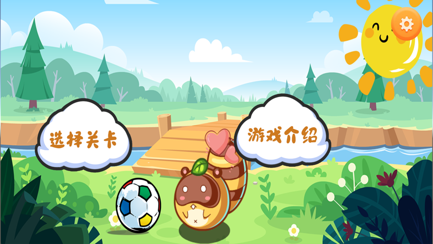 浣熊骑兵 浣熊骑兵