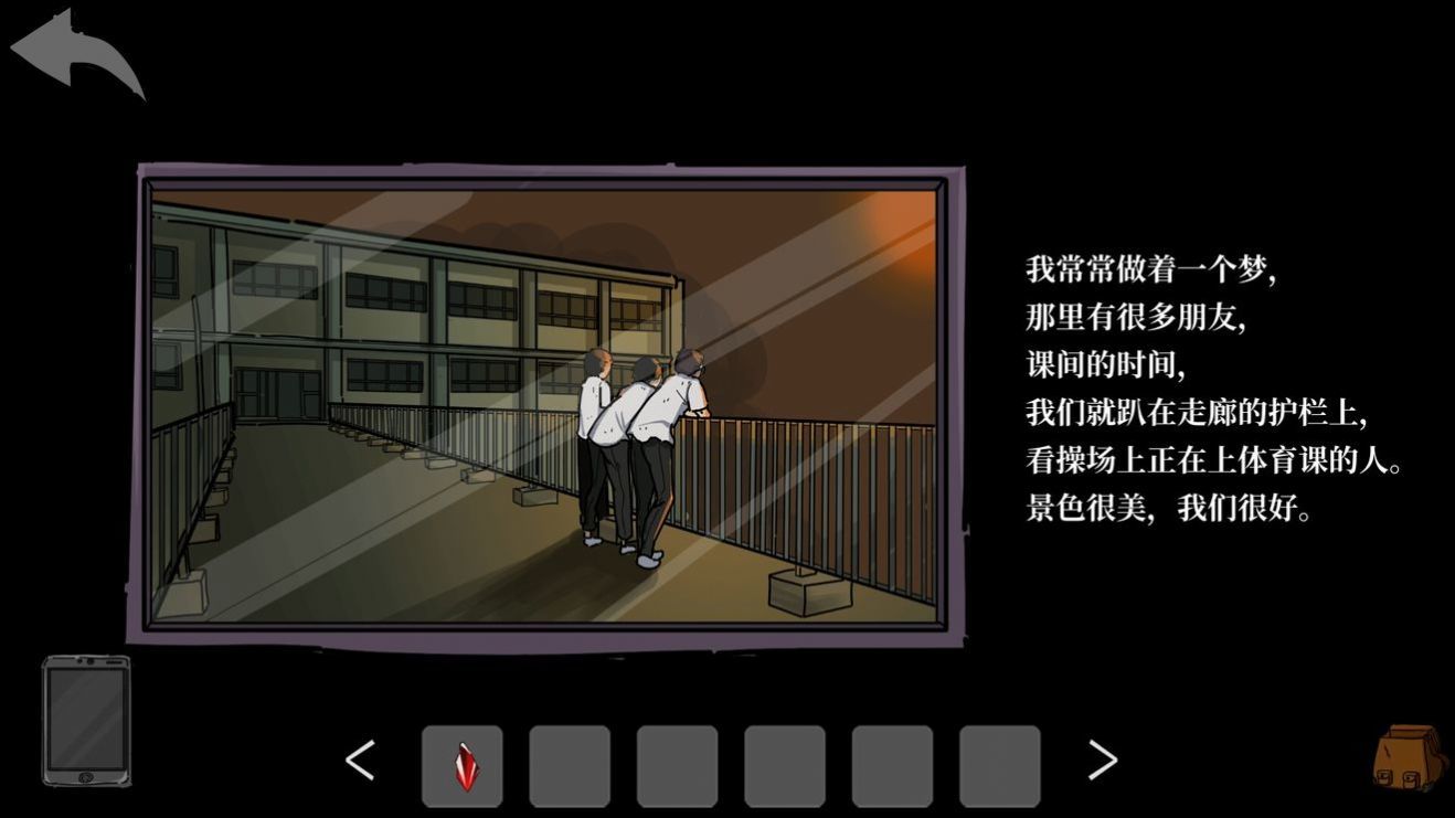 彼岸画廊重启 彼岸画廊重启