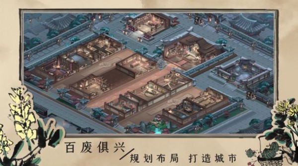 百家奇案 百家奇案