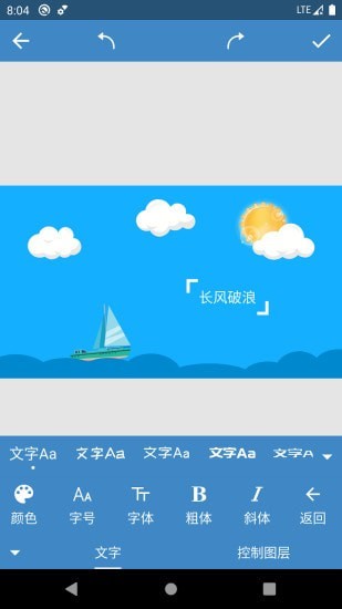 印象视界 印象视界