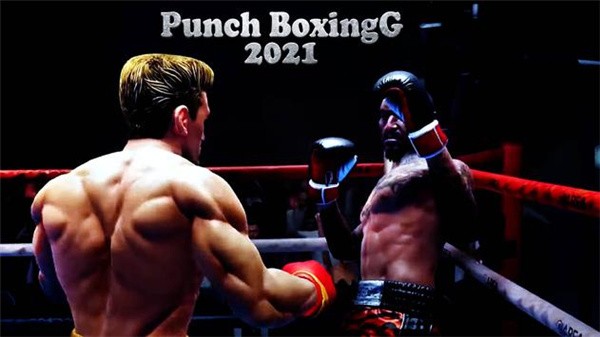 拳击斗士2021 拳击斗士2021