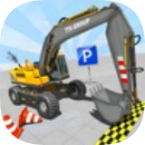 挖掘機卡車停車場3D蘋果版