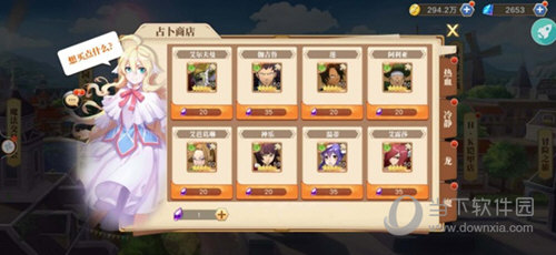 妖精的尾巴勇气之旅红包版