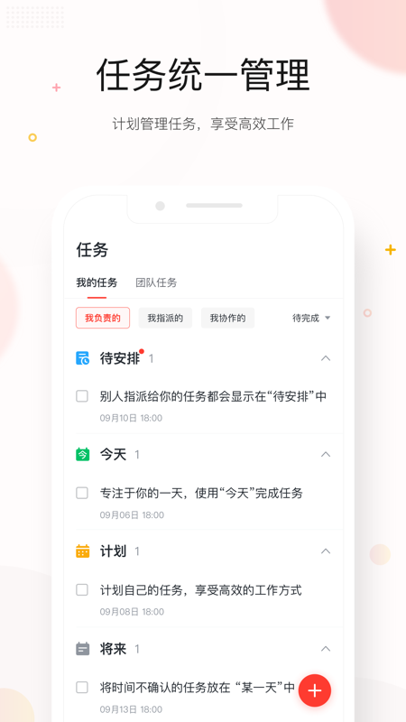 京东ME
