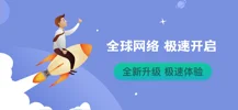 老王app