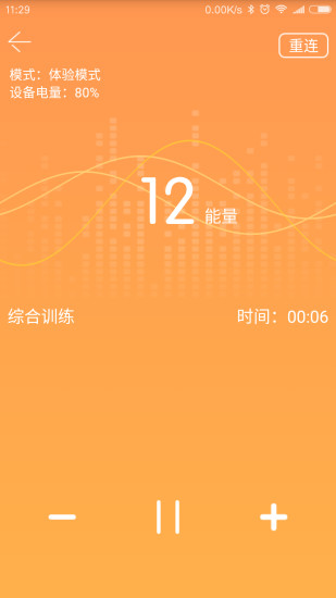 酷宝