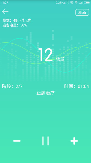 酷宝