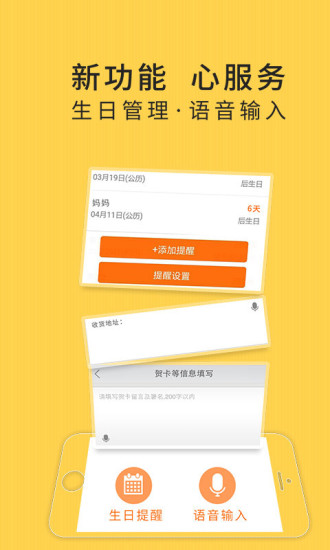 花礼网