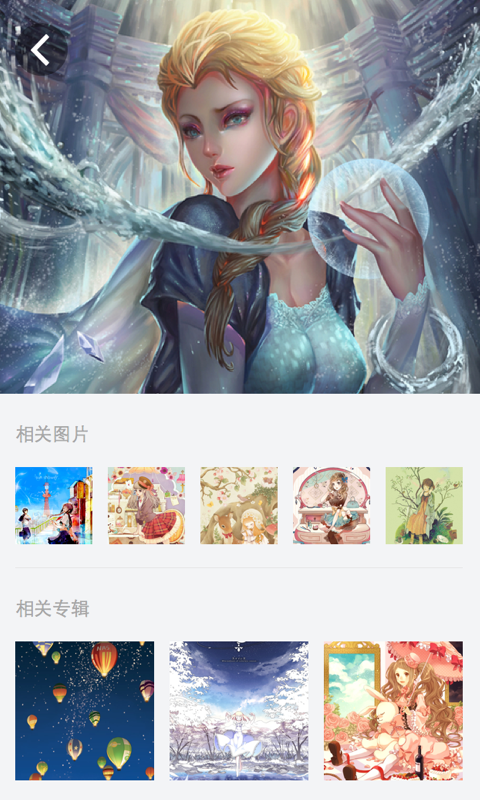 动漫卡通壁纸图片大全