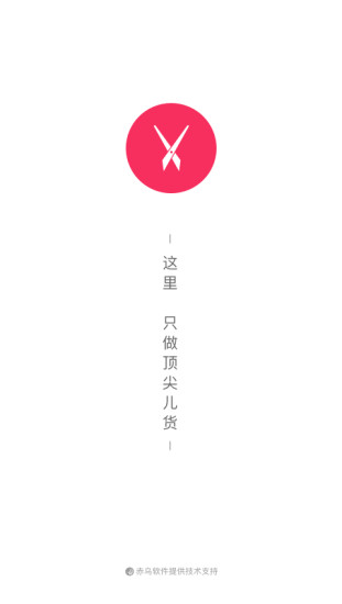 TailorX