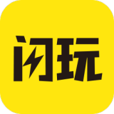 闪玩鱿鱼游戏安卓版