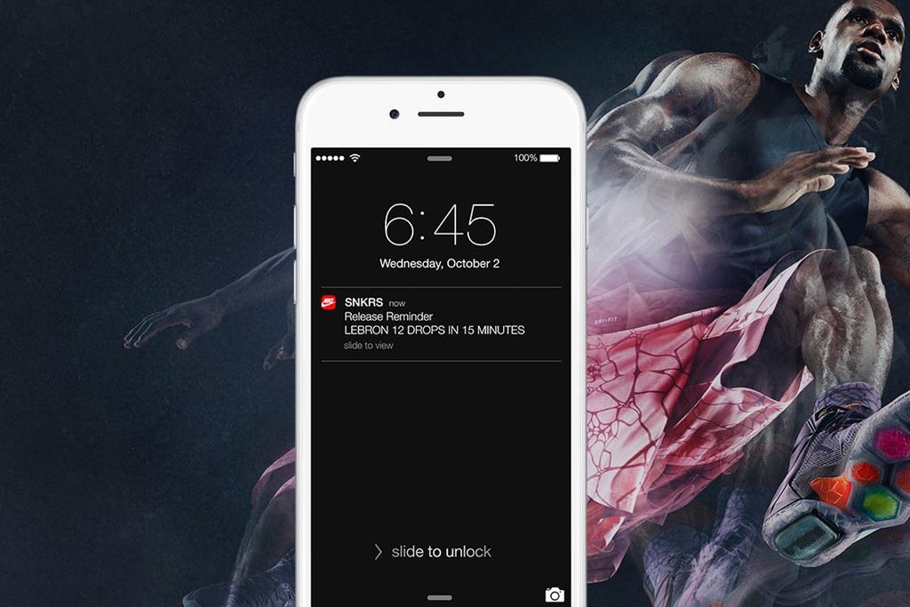 Nike SNKRS