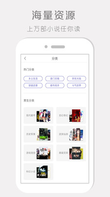 阅读器