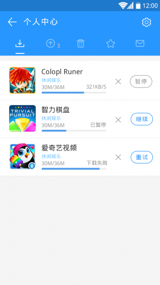 绿网市场