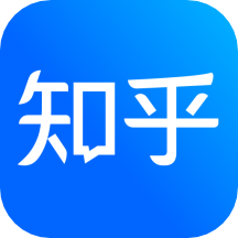 知乎安卓免费版