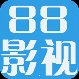 88影视安卓正式版