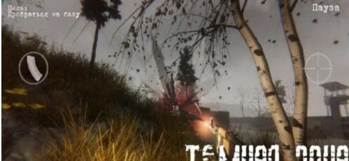 暗区空闲RPG