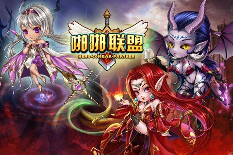 啪啪联盟游戏