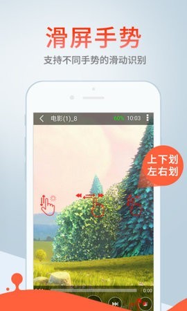 九州影院安卓版