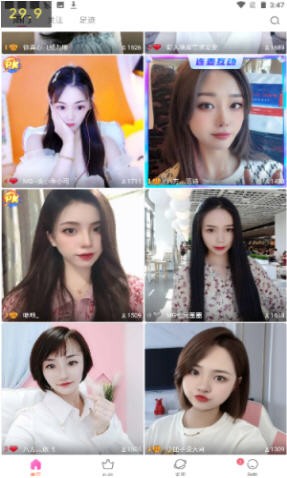 无忧传媒