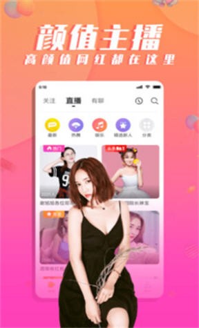 无忧传媒