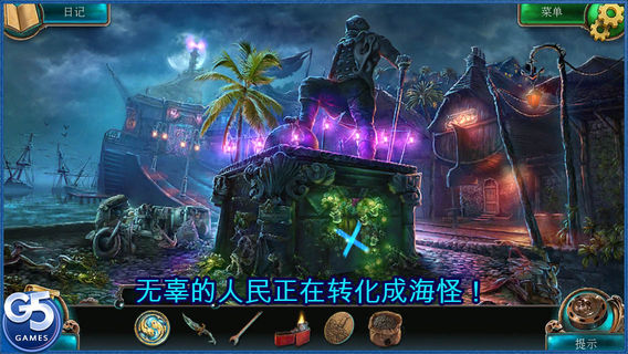 塞壬的召唤