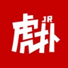 虎扑安卓版