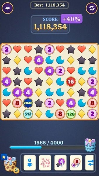 皇家2048红包版截图2