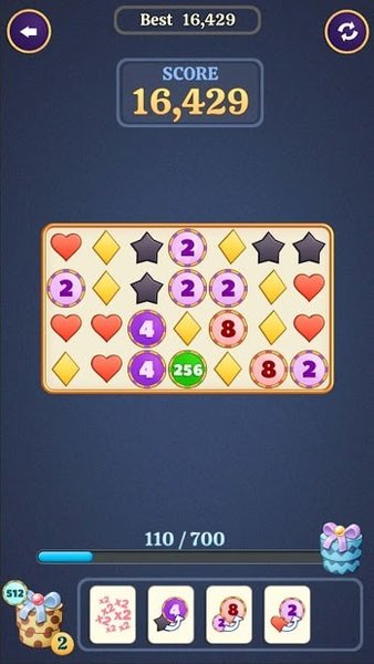 皇家2048红包版截图4