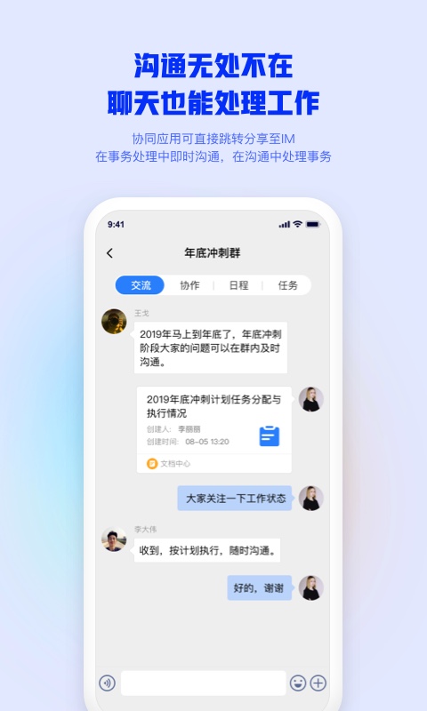myPixid