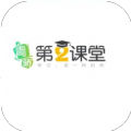 青骄第二课堂手机版安卓