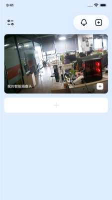 wecam365