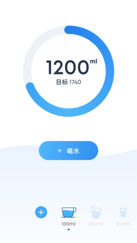 简悦喝水网页版截图2