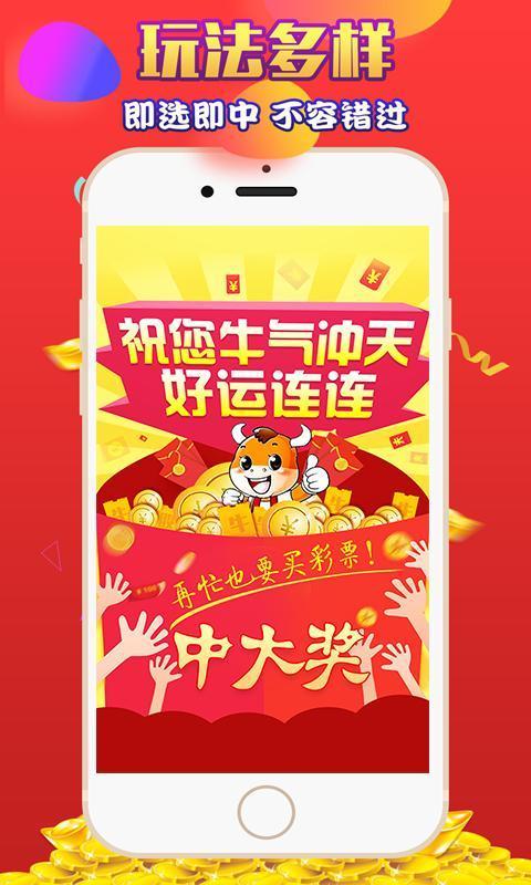 澳门正版资料大全