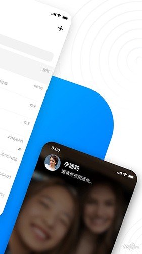 68官方版截图4