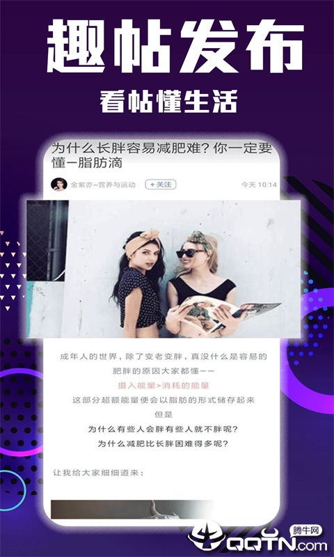 书库免费小说完整版截图2