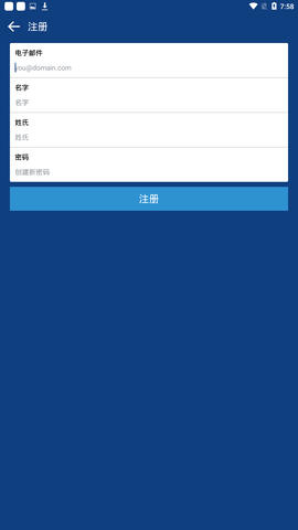 coinbase赚钱版