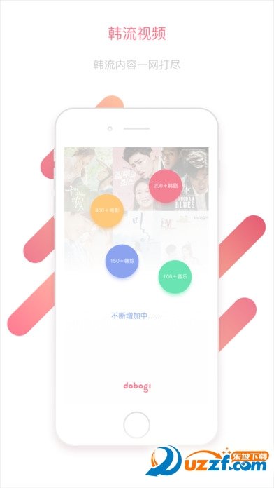 年糕弹幕网