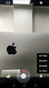 取证相机汉化版截图2