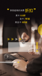 夜扑汉化版截图3
