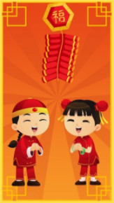 过年鞭炮音效