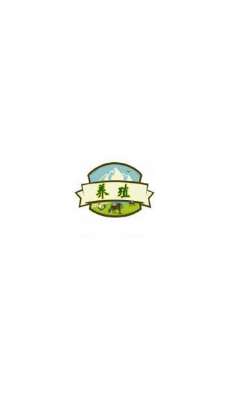 养殖分红